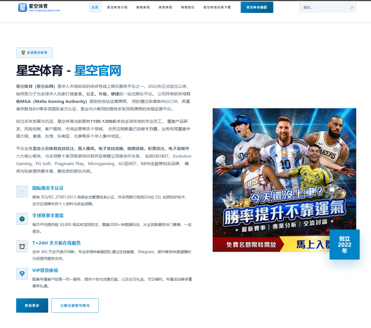 勇士评估克莱汤普森离队后外线火力重构与新赛季竞争力全面分析