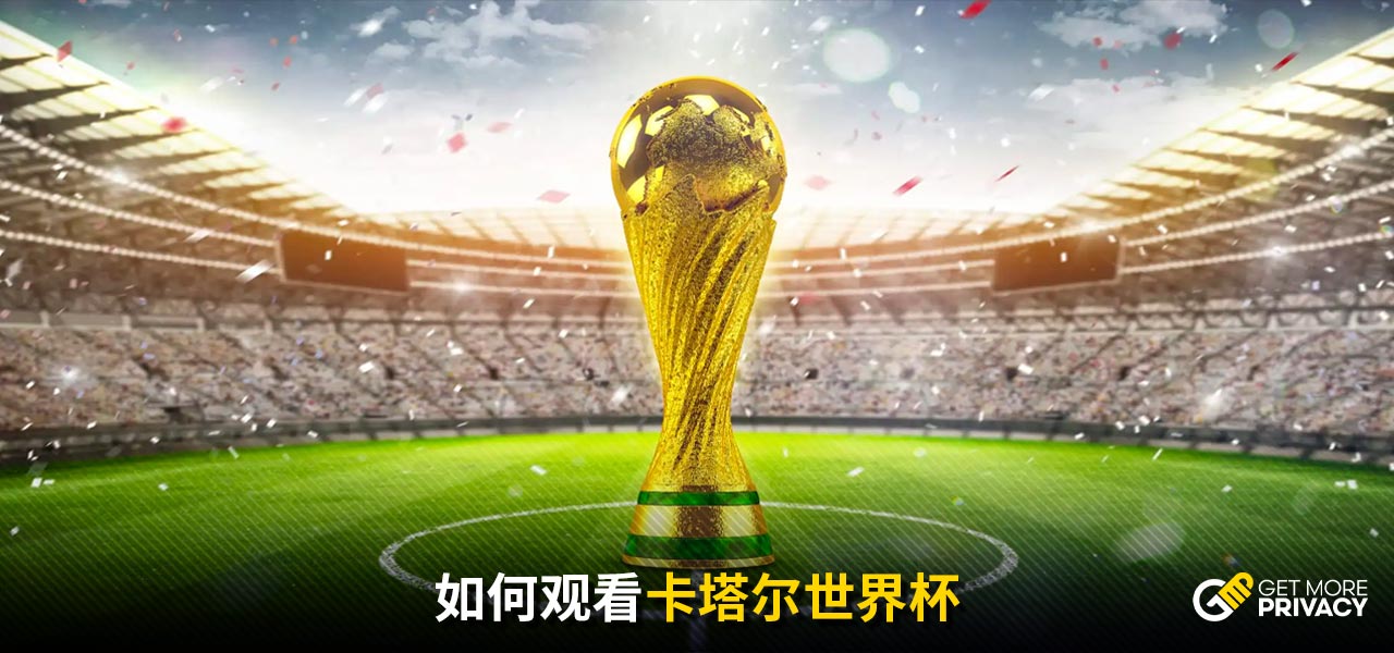键时刻的决